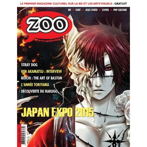 Zoo Japan Expo 2015