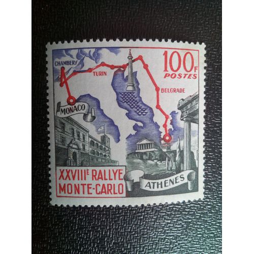 Timbre Monaco Yt 510 Route D'athènes À Monaco Avec Bâtiments 1959 ( 110604 )