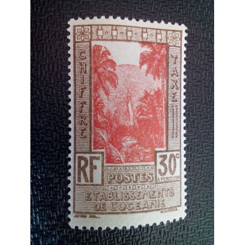 Timbre Oceanie Francaise Yt T 12 Canal Fataoua 1929 ( 110604 1 )