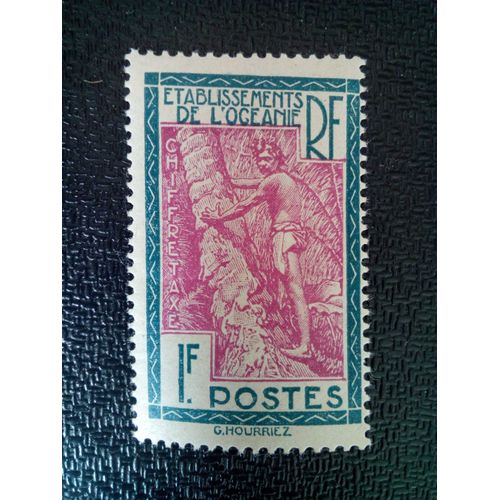 Timbre Oceanie Francaise Yt T 15 Hommes Maoris 1929 ( 110604 1 )