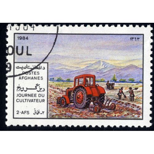Timbre : Journée Du Cultivateur.Postes Afghanes.1984.2-Afs.