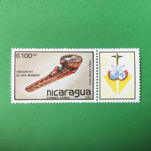 Nicaragua - 500ème Anniversaire De La Découverte De L'amérique - Objets D'art Précolombiens - Pipe (Y & T 1257)