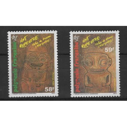 Polynésie Française, Timbres-Poste Y & T N° 259 Et 260, 1986 - Art Rupestre