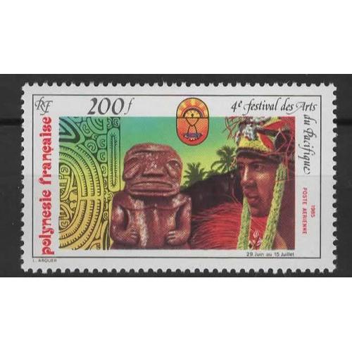 Polynésie Française, Timbre-Poste Aérienne Y & T N° 187, 1985 - Quatrième Festival Des Arts Du Pacifique