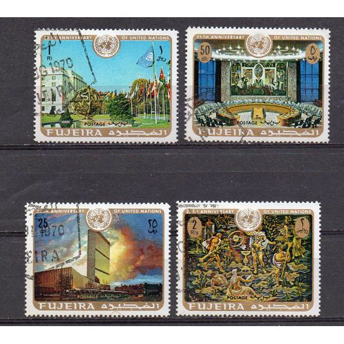 Fujeira- Série De 4 Timbres Oblitérés- Avec Charnière- 25ème Anniversaire Des Nations Unies