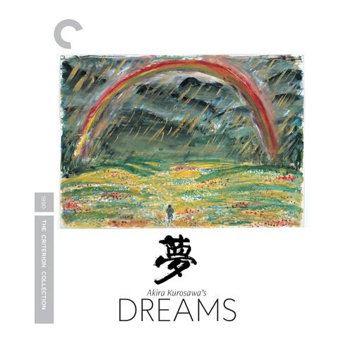 Kurosawa's Dreams [4k Uhd + Blu-Ray] (Criterion Collection) - Uk Only