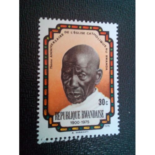 Timbre Rwanda Yt 707 Abdon Sabakati 1976 ( 150604 )