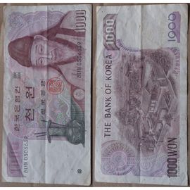 1000 Won (Corée Du Sud)