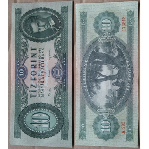 10 Forint (Hongrie)