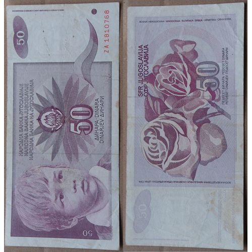 50 Dinara (Yougoslavie)