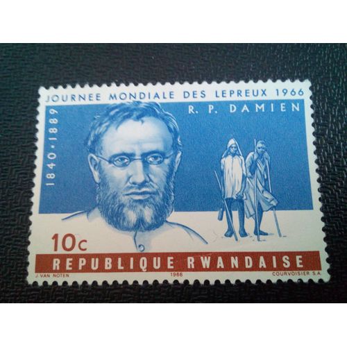 Timbre Rwanda Yt 134 Père Joseph Damien 1966 ( 150604 )