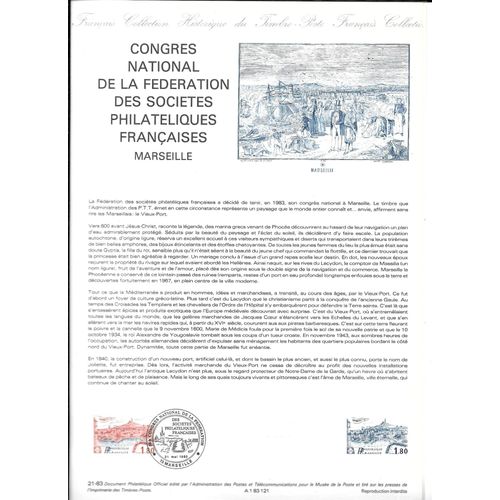 France-Document Officiel-Congrès National De La Fédération Des Sociétés Philatéliques Françaises-Marseille, 21 Mai 1983 -Document Neuf**- 1 Er Choix