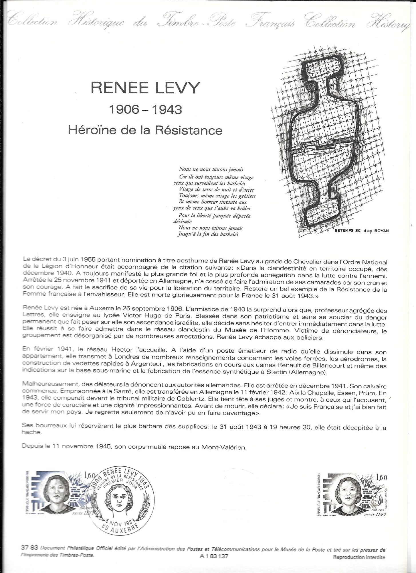 France-Document Officiel-Renee Levy (1906-1943 )-Héroïne De La Résistance-Auxerre, 5 Novembre 1983 -Document Neuf**- 1 Er Choix