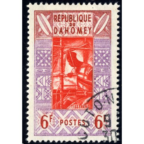 Timbre Tisserand.République Du Dahomay.6f.Postes.