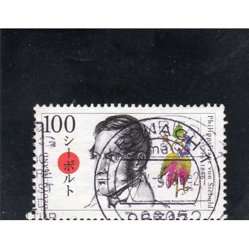 Timbre-Poste DAllemagne (République Fédérale)