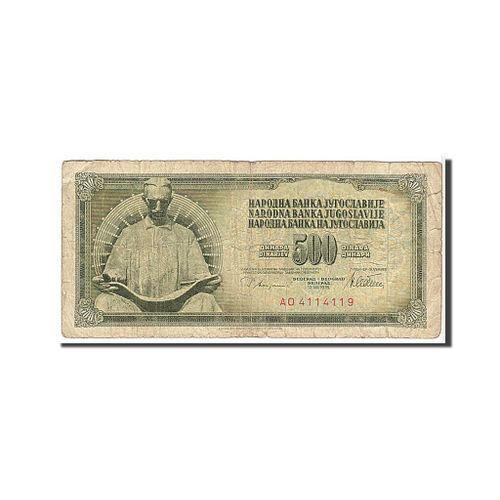 Billet 500 Dinara