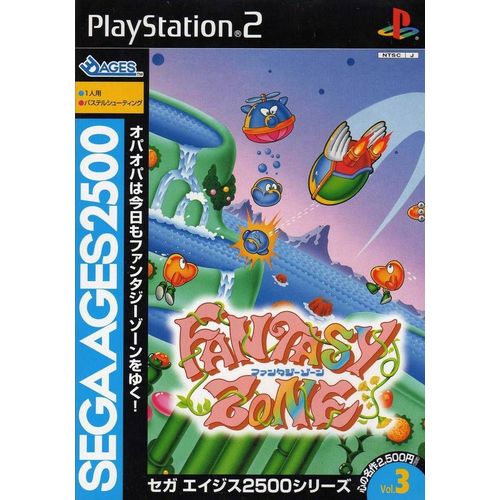 Sega Ages 2500 Series Vol. 3: Fantasy Zone Ps2