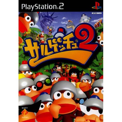 Saru! Get You! 2 Ps2