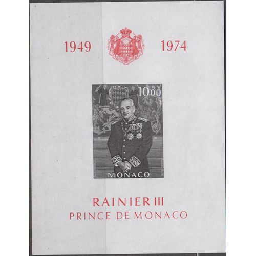 Rainier Iii 1949 - 1974