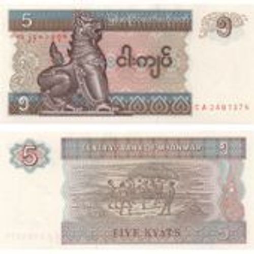 Birmanie - Myanmar = Billet Neuf De 5 Kyats, À L'effigie D'un Sphinx, Année 1991 - 1998