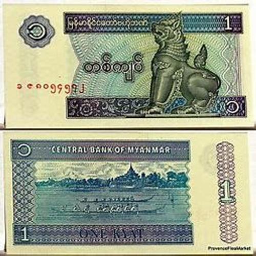 Birmanie - Myanmar = Billet Neuf De 1 Kyat, À L'effigie D'un Sphinx Eet D'uen Course D'avirons, Année 1991 - 1998