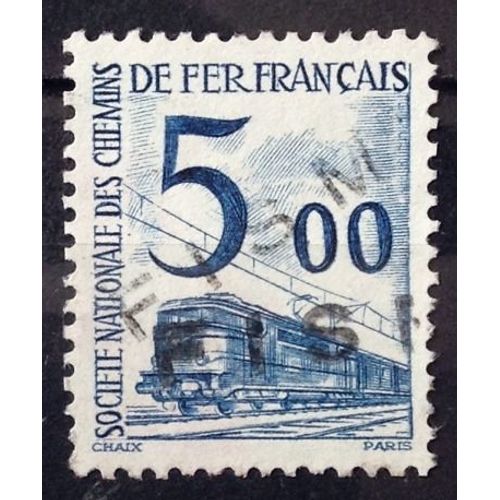 Colis Postaux - Petits Colis - 5,00 Bleu (Très Joli N° 45) Obl - France Année 1960 - N28746