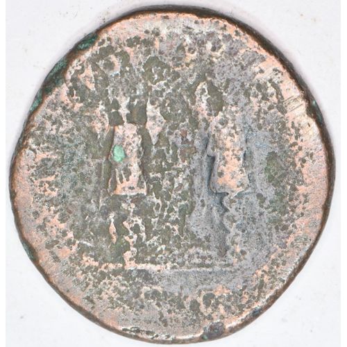 Rome - As De Trajan - An 116 - Au Revers, Deux Trophées Parthes - S C À L'exergue - Atelier De Rome - Rare R1 - Ric 681 - X125