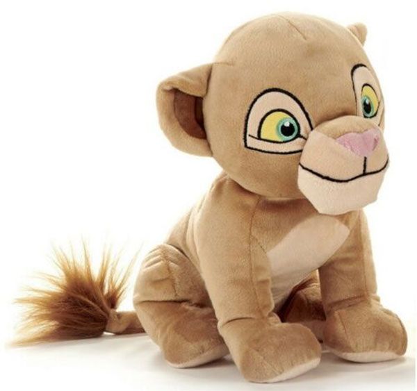 Peluche Bebe Lion A Prix Bas Promos Neuf Et Occasion Rakuten