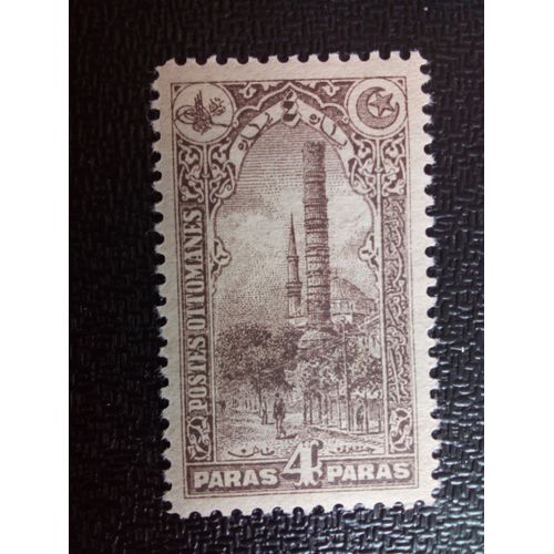 Timbre Turquie Yt 178 Colonne De Constantin 1914 ( 020604 )