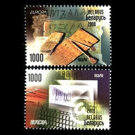 2 Timbres Neufs Europa Belarus 2008