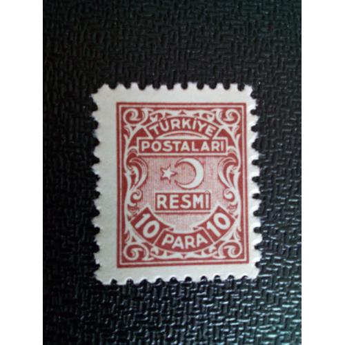 Timbre Turquie Yt S 1 Timbres Officiels Resmi 1947 1948 ( 020604 )