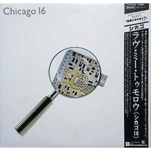Chicago 16 Pressage Japon Complet 33 Tours