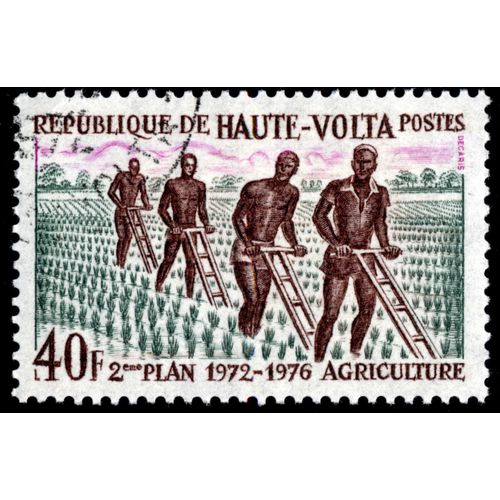Timbre 2ème Plan 1972-1976.Agriculture.République De Haute-Volta .Postes.40f.