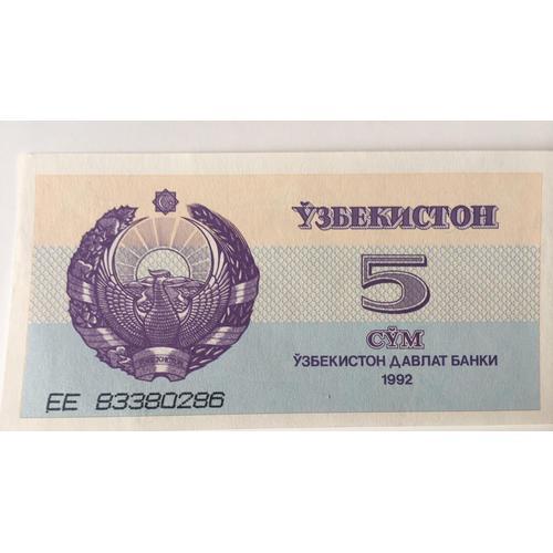 Billet Ouzbékistan 5 Som 1992