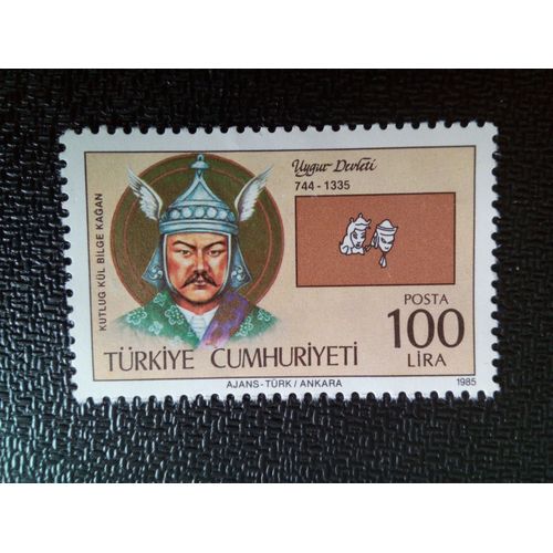 Timbre Turquie M I 2715 Kutlug Kul Bilge Khan, État Ouïgour (774-1335) 1985 ( 020604 )