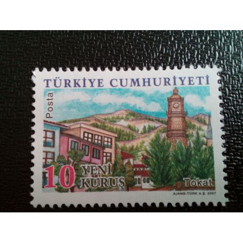 Timbre Turquie Yt 3328 Timbres-Poste Définitifs, 2007, Provinces Turques Tokat 2007 ( 020604 )