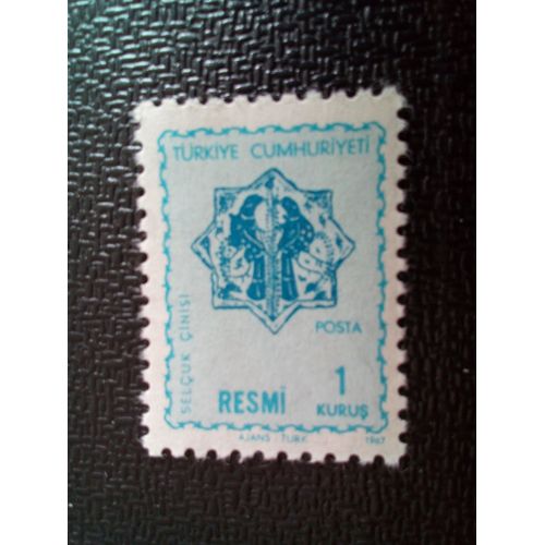 Timbre Turquie Yt S 105 Timbres De Service 1967 ( 020604 )