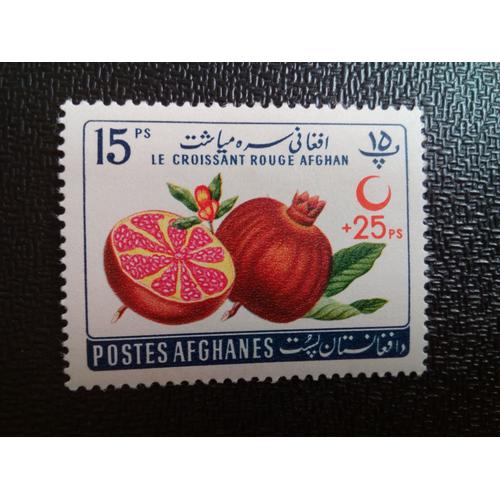 Timbre Afghanistan Yt 578 Société Du Croissant-Rouge Afghan 1961 ( 030604 )