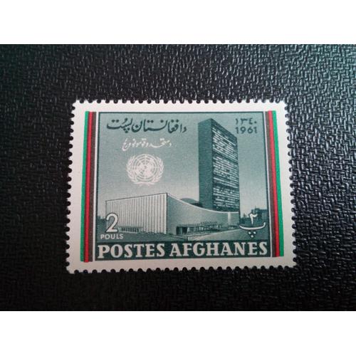 Timbre Afghanistan Yt 595 Onu. Siège Social, New York 1961 ( 030604 )