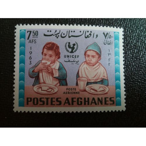 Timbre Afghanistan Yt Pa 52v Enfants Mangeant Unicef 1964 ( 030604 )