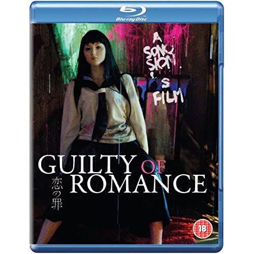 Guilty Of Romance (2011) ( Koi No Tsumi (Enohoi Idonis) ) ( Crime Of Romance ) [ Non-Usa Format, Blu-Ray, Reg.B Import - United Kingdom ]