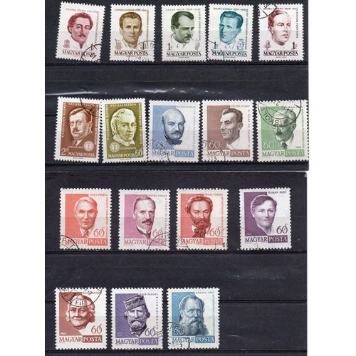 Hongrie- Lot De 17 Timbres Oblitérés Et 4 Timbres Neufs- Personnages Célèbres