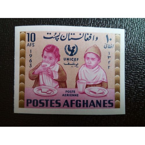 Timbre Afghanistan Yt Pa 52w Enfants Mangeant Unicef 1964 ( 030604 )