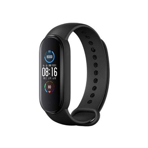 Xiaomi Mi Band 5 Version Chinoise - Noir