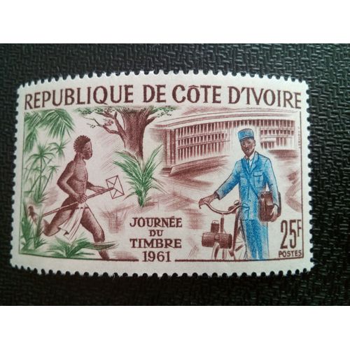 Timbre Cote D'ivoire Yt 199 Premier Facteur Et Facteur Moderne 1961 ( 040604 1 )