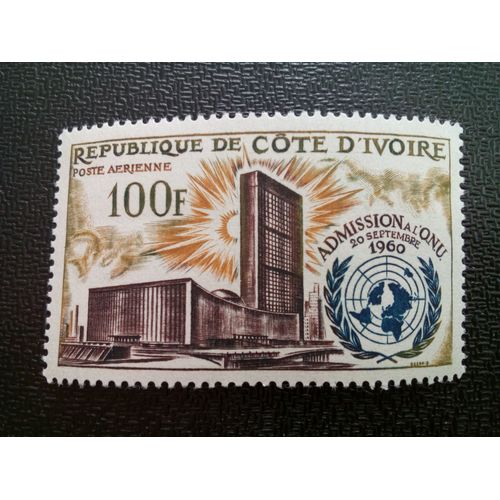 Timbre Cote D'ivoire Yt Pa 25 Siège De L'onu, New York 1962 ( 040604 1 )