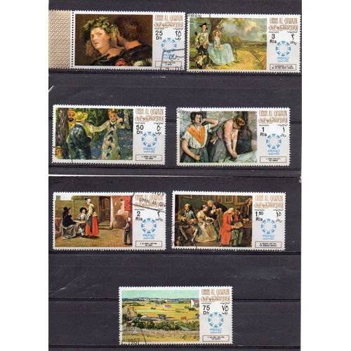 Umm Al Qiwain- Série De 7 Timbres Oblitérés- Peintures