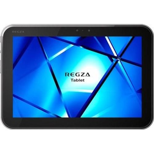 3 Film Protection Ecran Toshiba Tablette Screenguard, Modele: Toshiba Regza Tablet At500 46f
