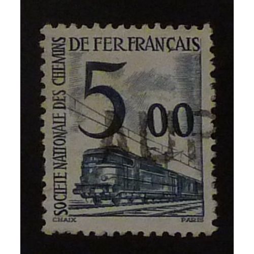 France Colis Postal Oblitéré Y Et T N° 45 De 1960 Cote 2.00