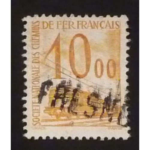 France Colis Postal Oblitéré Y Et T N° 46 De 1960 Cote 3.00